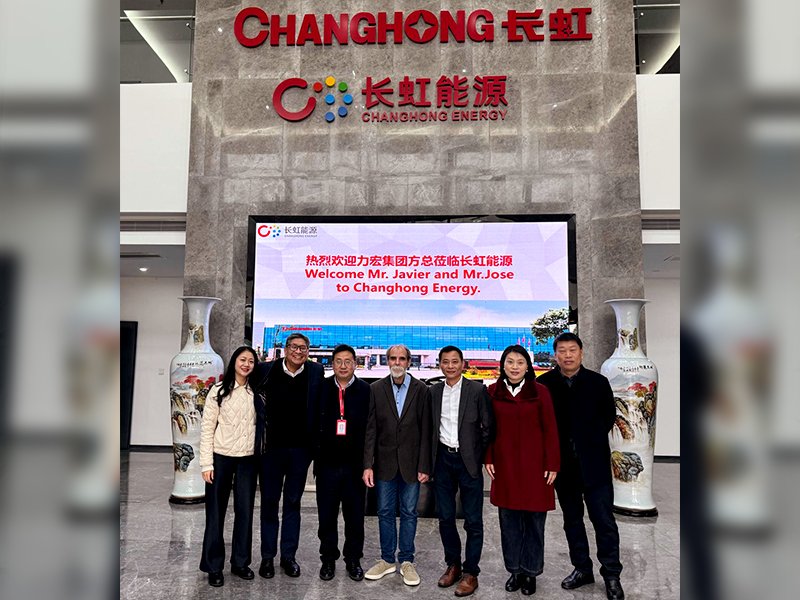 Visiting the Changhong Energy plant